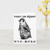 Funny Fight or Flight Meme Pinguin mit Knife Karte (Gelbe Blume)