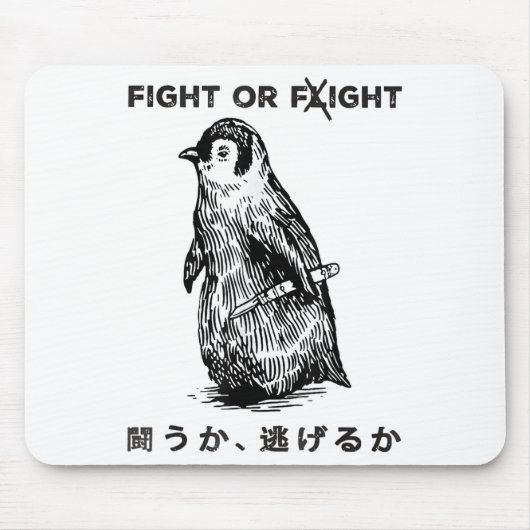 Funny Fight or Flight Meme Pinguin mit Knife Mousepad (Vorne)