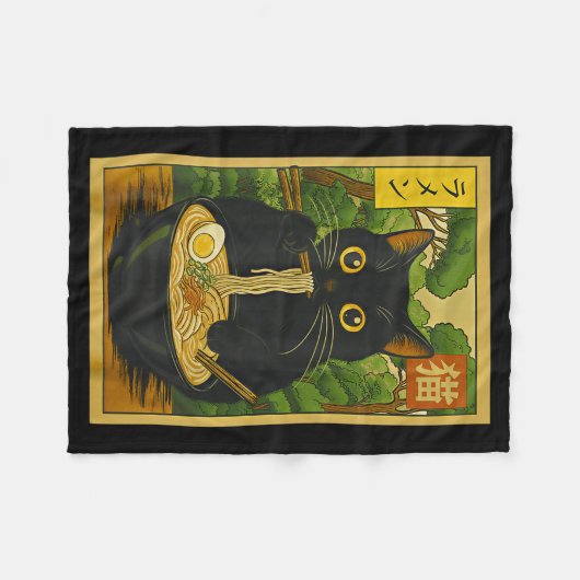 Funny Forest Ramen Cat Japanese Noodle Kitten Fleecedecke (Vorderseite (Horizontal))