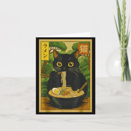 Funny Forest Ramen Cat Japanese Noodle Kitten Karte (Vorderseite)