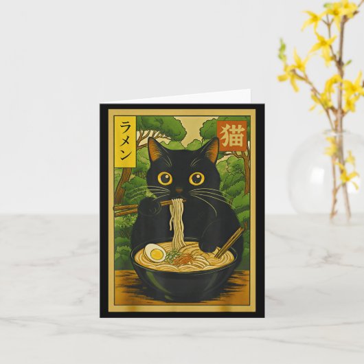 Funny Forest Ramen Cat Japanese Noodle Kitten  Karte (Gelbe Blume)