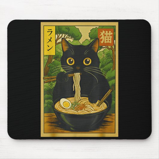 Funny Forest Ramen Cat Japanese Noodle Kitten Mousepad (Vorne)