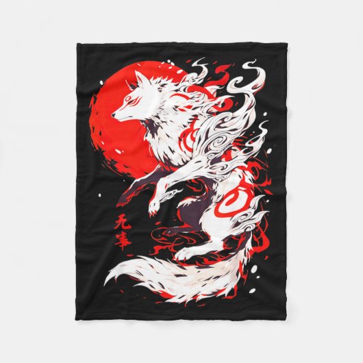 Funny Fox Animal Cute Okami Basic Japan Style Retr Fleecedecke (Vorderseite)