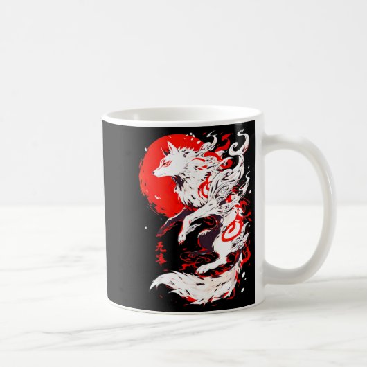 Funny Fox Animal Cute Okami Basic Japan Style Retr Kaffeetasse (Rechts)