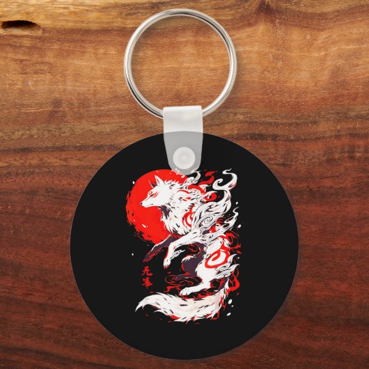 Funny Fox Animal Cute Okami Basic Japan Style Retr Schlüsselanhänger (Vorderseite)