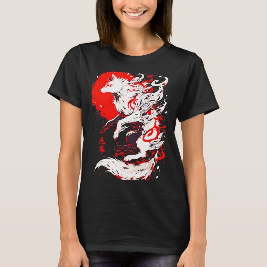 Funny Fox Animal Cute Okami Basic Japan Style Retr T-Shirt (Vorderseite)