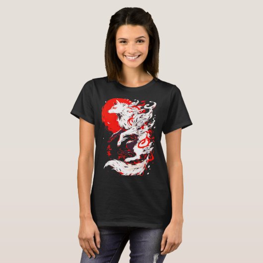 Funny Fox Animal Cute Okami Basic Japan Style Retr T-Shirt (Vorne ganz)
