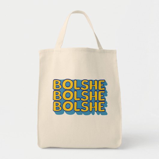 Funny Gay Ilya Hockey Rivalry Heated Gift Tragetasche (Vorne)