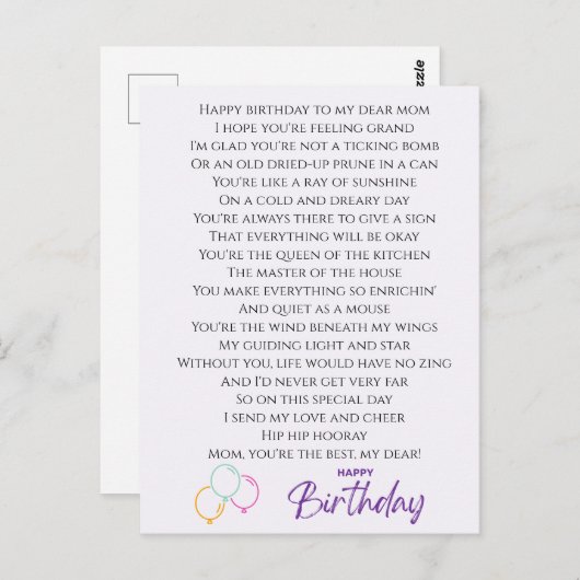 Funny Gedicht für Mama Geburtstag Postkarte (Vorne/Hinten)