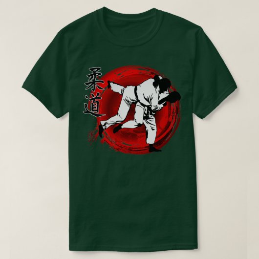 Funny Geschenk für Samurai Judo T-Shirt (Design vorne)