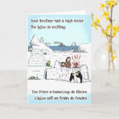 Funny Get Well Card for Kids - Englisch Französisc Karte (Gelbe Blume)