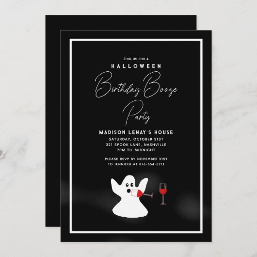 Funny Ghost Halloween Booze Birthday Party Einladung (Vorne/Hinten)