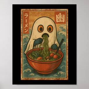 Funny Ghost Ramen Japanisch Anime Retro Kawaii für Poster