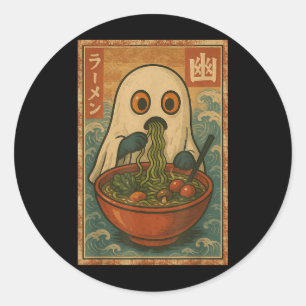 Funny Ghost Ramen Japanisch Anime Retro Kawaii für Runder Aufkleber
