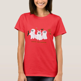 Funny Ghosts , die für ein Bild posieren Frauen-T  T-Shirt