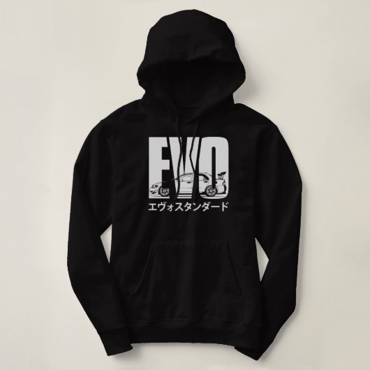Funny Gift für Evo Hoodie (Design vorne)