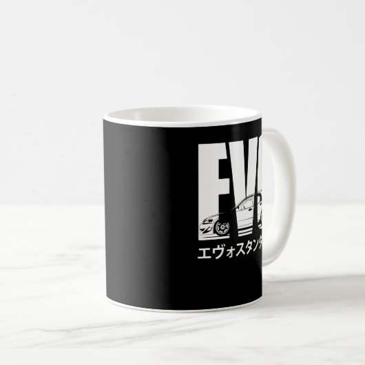 Funny Gift für Evo Kaffeetasse (VorderseiteRechts)