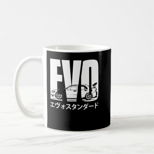 Funny Gift für Evo Kaffeetasse (Links)