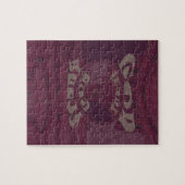 Funny God Bless kenya Hakuna Matata Giraffes wov Puzzle (Horizontal)