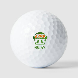 Funny Golf Quote Stud Muffin Mit Monogramm Golfball