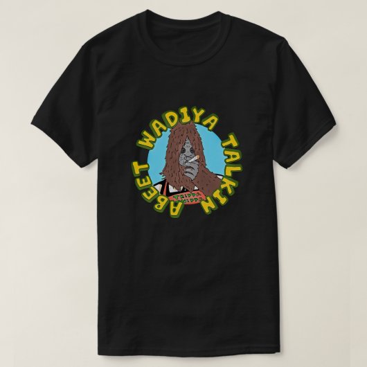 Funny Gorilla Rauchen Meme | Wadiya Talkin T-Shirt (Design vorne)