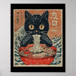 Funny Graphic T-Shirts Kawaii Cat Anime Gifts Cat  Poster