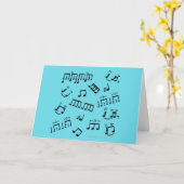 Funny Greeting Card für Drummer Geburtstag individ Karte (Gelbe Blume)