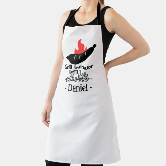 Funny Grill Instructor BBQ Sausage Bold Black Schürze (InSitu)