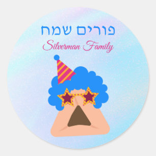 Funny Hamantash Hebrew Happy Purim Runder Aufkleber