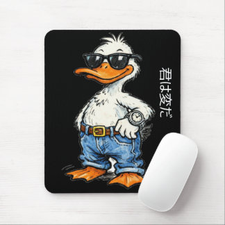 Funny hand drawn cartoon duck wearing jeans mousepad