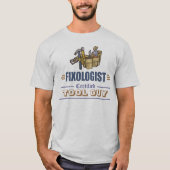 Funny Handyman T-Shirt (Vorderseite)