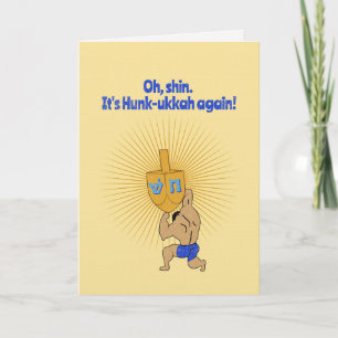 Funny Hanukkah Hunk Holiday Karte