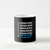 Funny Hanukkah Rechtschreibung Chanukah Spaß Hebrä Kaffeetasse (Mittel)