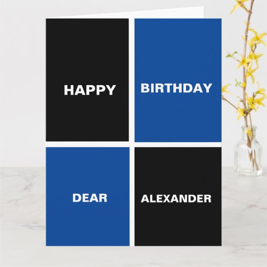 Funny Happy Birthday Karte (Gelbe Blume)