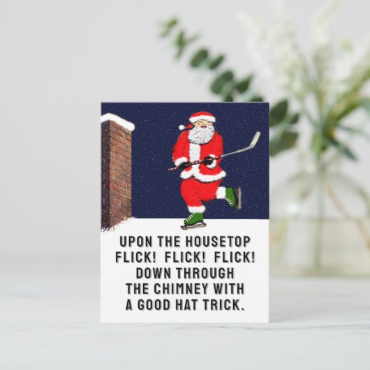 Funny Hockey Weihnachten Postkarte (Stehend Vorderseite)