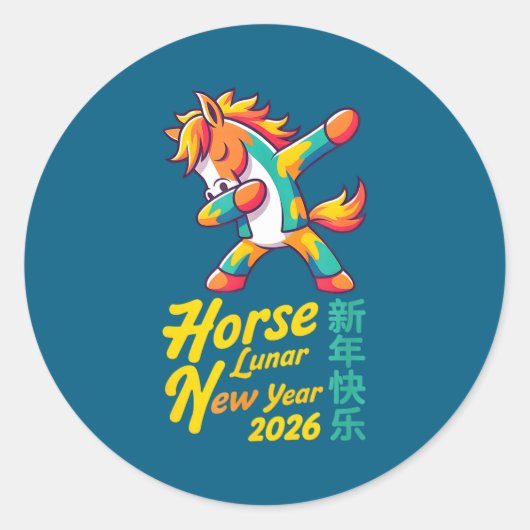 Funny Horse Lunar New Year 2026 Dabbing Design  Runder Aufkleber (Vorderseite)