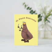 Funny hungrig hässlich flehe Cartoon Postkarte (Stehend Vorderseite)