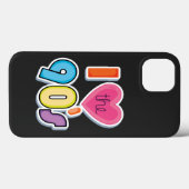 Funny I Liebe Die 90er, 1990er Theme Party Case-Mate iPhone Hülle (Rückseite (Horizontal))