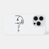 Funny I'm Ok Cartoon Stickman Phone Case Moody Hum iPhone Hülle (Rückseite (Horizontal))