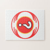 Funny Image inmitten eines lustigen Designs Puzzle (Horizontal)