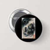 Funny Interstellar Cat Astronaut Kitten Space Sci- Button (Vorne & Hinten)