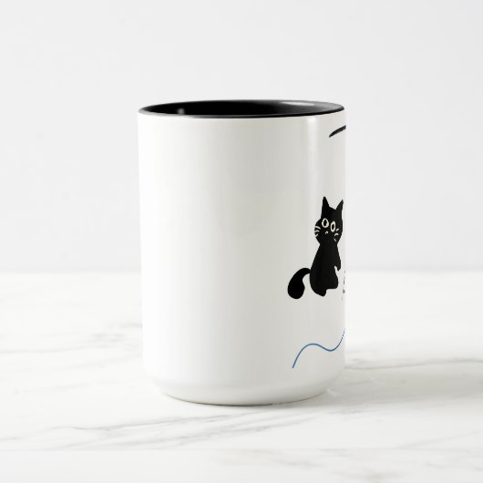 Funny Introvert Tasse (Zentrum)