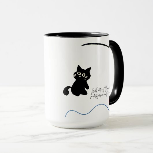 Funny Introvert Tasse (VorderseiteRechts)