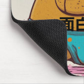 Funny japanese cartoon of a dog with blue underwea mousepad (Ecke)