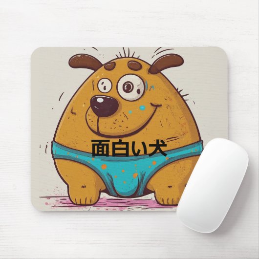 Funny japanese cartoon of a dog with blue underwea mousepad (Mit Mouse)