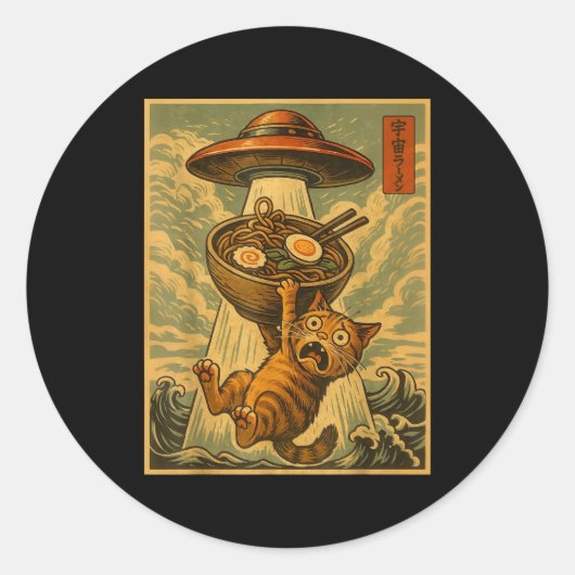 Funny Japanese Cat Ramen Ufo Anime Men Women Teens Runder Aufkleber (Vorderseite)