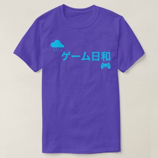 Funny Japanese Fine Weather for Gaming T-Shirt (Design vorne)