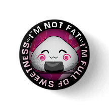 Funny japanese riceball