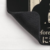 Funny Japanisch Cat Meme Ich glaube nicht, daher d Mousepad (Ecke)