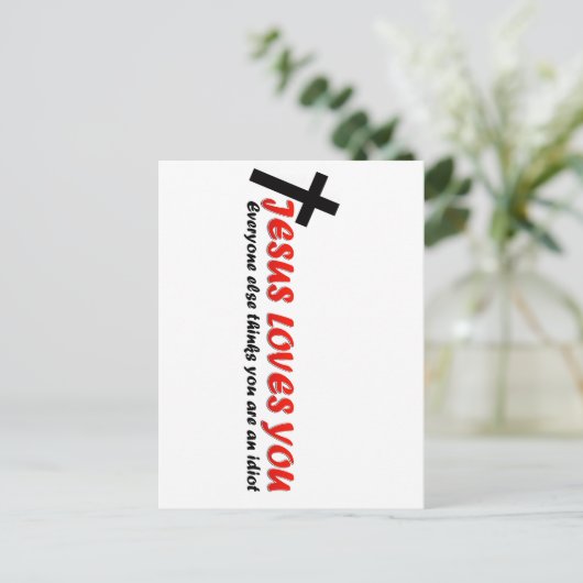 Funny Jesus Postkarte (Stehend Vorderseite)